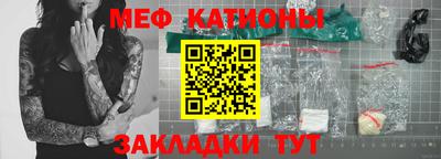 хмурый Новозыбков
