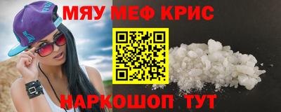 хмурый Новозыбков