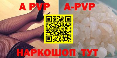 хмурый Новозыбков