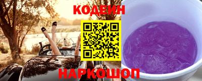 mdma Новокубанск