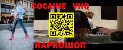 хмурый Новозыбков