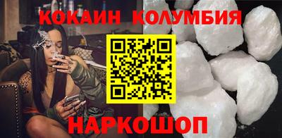 хмурый Новозыбков