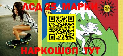 герыч Новодвинск