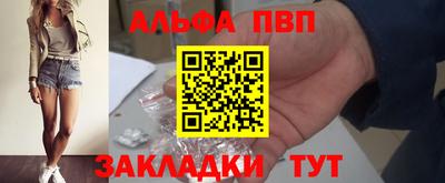 mdma Новокубанск