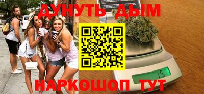 герыч Новодвинск