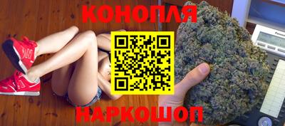 герыч Новодвинск
