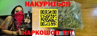 герыч Новодвинск