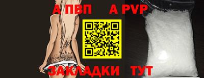 хмурый Новозыбков