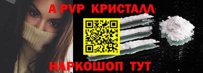 mdma Новокубанск