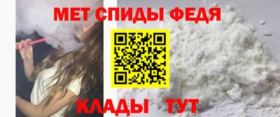 хмурый Новозыбков