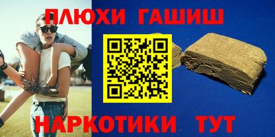 хмурый Новозыбков