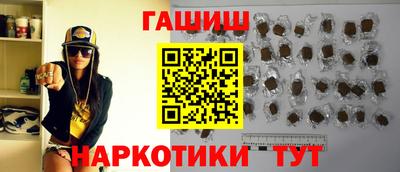 герыч Новодвинск