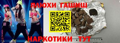 хмурый Новозыбков