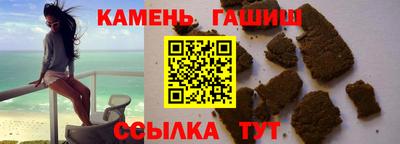 хмурый Новозыбков