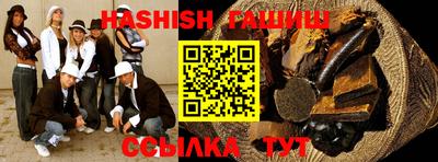 mdma Новокубанск