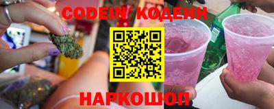 mdma Новокубанск