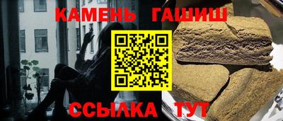 хмурый Новозыбков