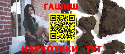 хмурый Новозыбков