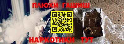 mdma Новокубанск