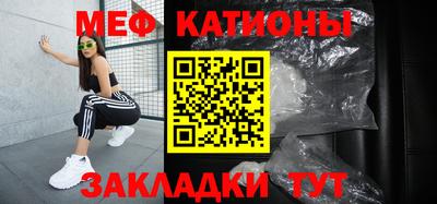 хмурый Новозыбков