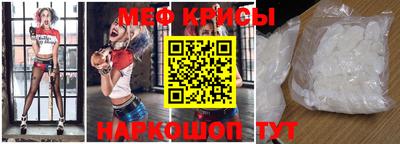 хмурый Новозыбков