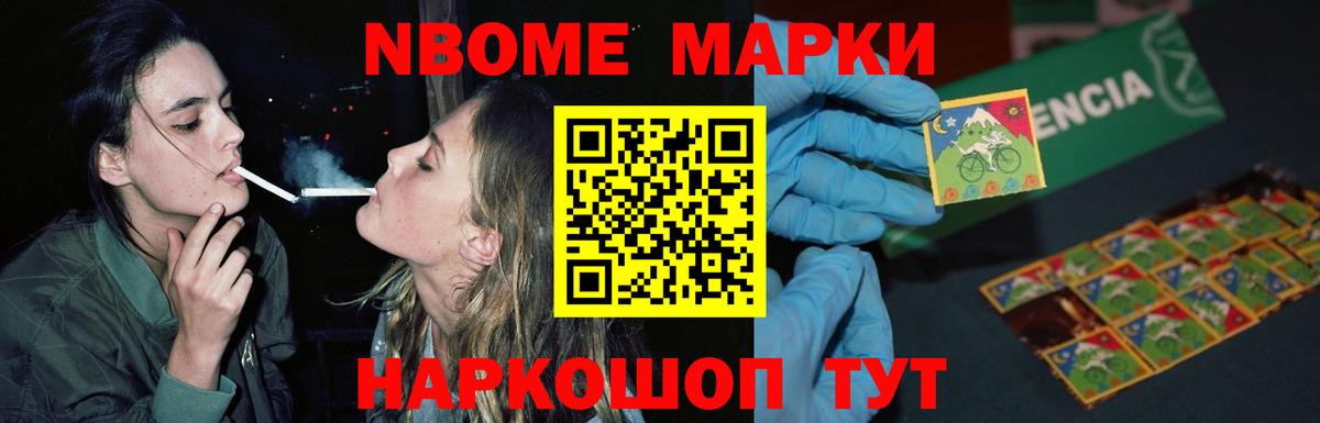 ЛСД экстази  Вход с VPN  Лсд 25 экстази ecstasy  Туапсе  LSD-25 экстази ecstasy 